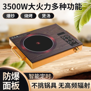 �羳���Qȫ����ՠt���ô���3500W�๦������늴Št�Ⲩ�tʡ�