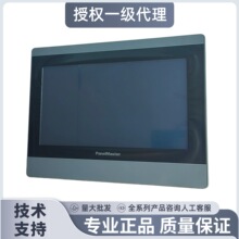PT2150-51ST-V2Q1��ͨ�˻�15��PT2150-31ST-V2Q1
