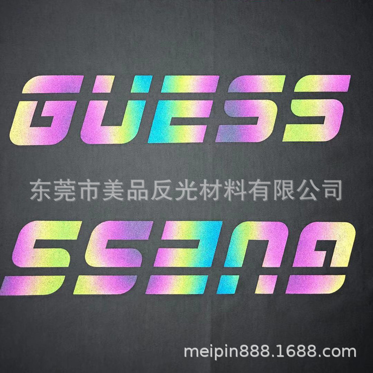七彩反光刻字膜幻彩反光刻字膜热转印反光膜厂家雕刻系列反光膜