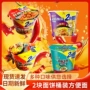 统一红烧双面速食牛肉面