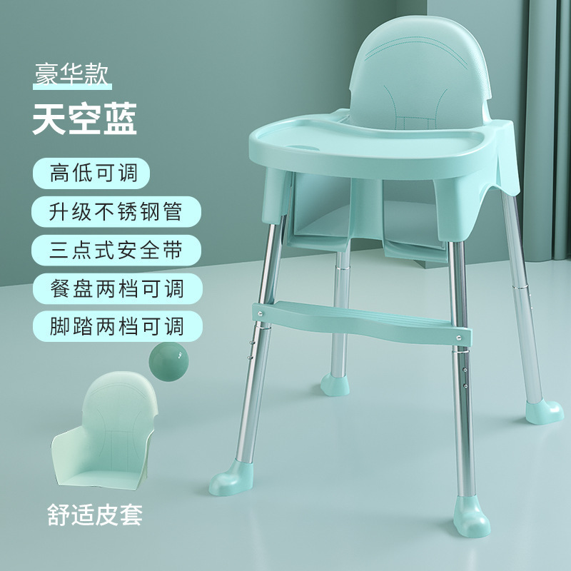 Fábrica directa silla de comedor para bebés para comer silla portátil para bebés multifuncional mesa de comedor plegable