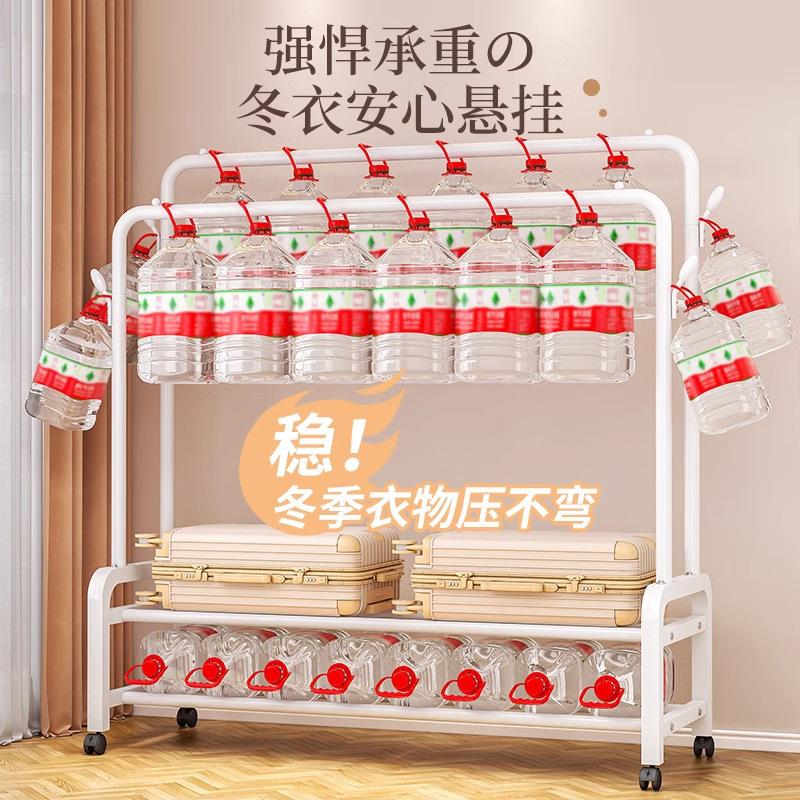 厚みのある家庭用バルコニー物干しラック床置き垂直衣類ラックコートラック寮収納屋内寝室衣類ラック|undefined
