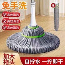 �ԔQˮ�ϰѼ���һ�σ�2024�¿����D�ղ����˵��ϲ��ϵ���������ϴ