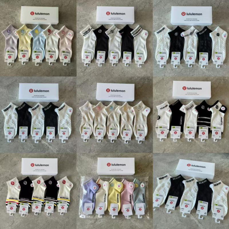 Five Pairs of Gift Boxed Lulu Women's Socks Lulu Fashion Sports Sweat-Absorbent Colorfulful Cotton Socks Embossed Mesh Ins Trendy Socks