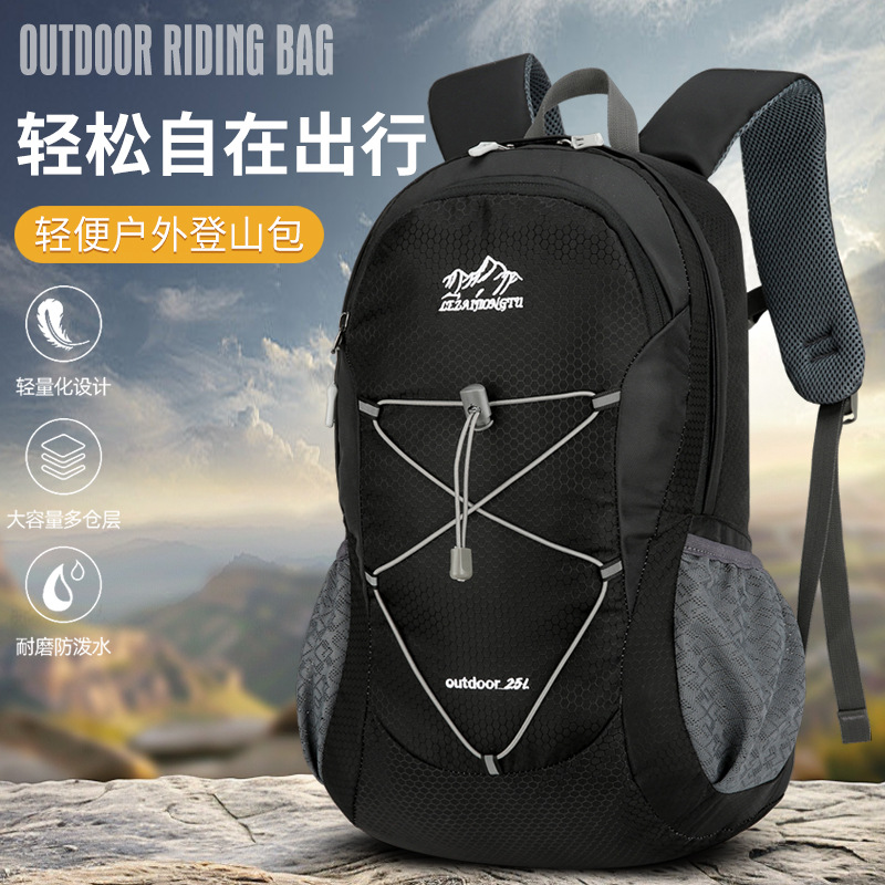 Mountaineering Bag, Outdoor Sports Hiking Men's New Trendy Casual Travel Backpack, Large Capacity Lightweight Cycling Backpack