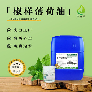 ���ӱ����͚W���ɾ����������ͺ����������s��ȡ��޹��Ħ�η�����