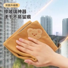 �p��ħ��Ĩ���������oˮӡ��ˮ����ë�Ӻ�N������ϴ�벼��ƤĨ��