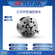 �|����צ�п��͉��A�^�����B�Ӱ� ����܇��Һ�����P �߾��� N-208