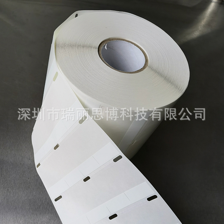 小额批发 缠绕式自动贴标 热转印激光打印线缆线束标签1×1.5‘’