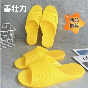 �ļ��Ҿ���Ь ������Ь �[�ؔ���Ь ���m��ĥ��ʿ�؃r�S��Ь�V��