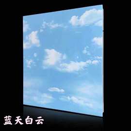 铝天花，铝扣板，集成吊顶，工程板，家装板，木纹