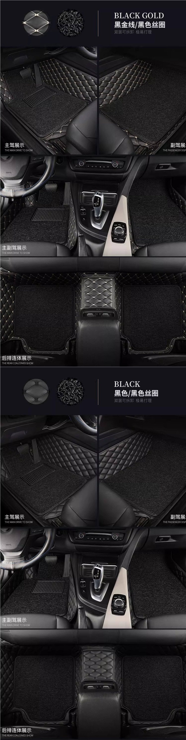 Suitable for BMW floor mats, full coverage for the driver's side, 320Li, 325Li, 525Li, 5302 series, X1, X3, X4, X5, X2 cars
