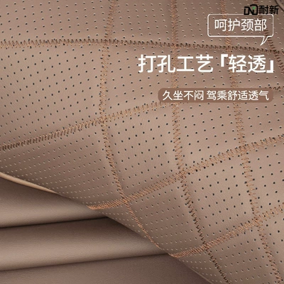 Waist support: Suitable for Bmw Mini