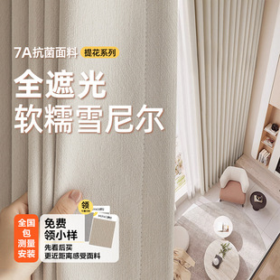 ��ʽ���sѩ�᠖�������ڹ�Ӹ�3.1���ҿ͏d�߼��д��������l����