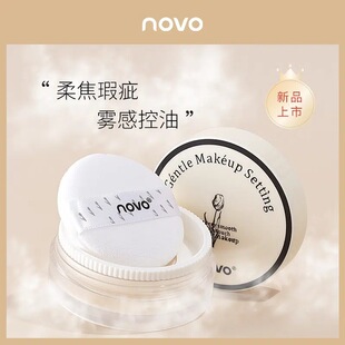 NOVO5784ɢ�ۿ��Ͷ��y�־ò�Ó�y�������۷���ˬ��ˮ������覷��