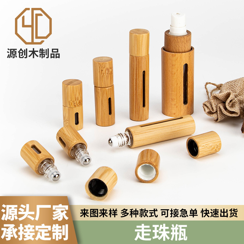 竹木ボールボトル木目製3ml 5ml 10ml竹製ボールボトル窓開け精油竹ボトルサンプル分注ボトル|undefined