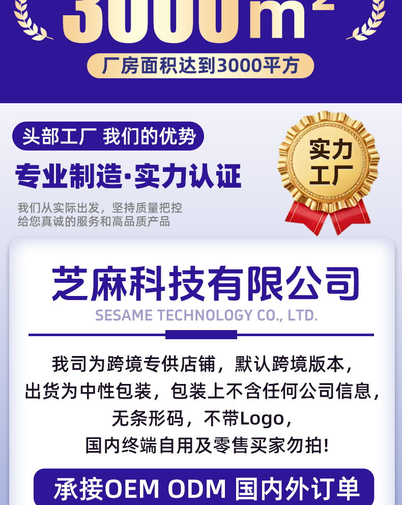Y2026 Driving Recorder 360 ° Mobile Phone-Connected Adas/Bsd Parking Monitoring 4K Four-Lens Electronic Radar Detector