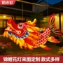 大型节日立体景观花灯