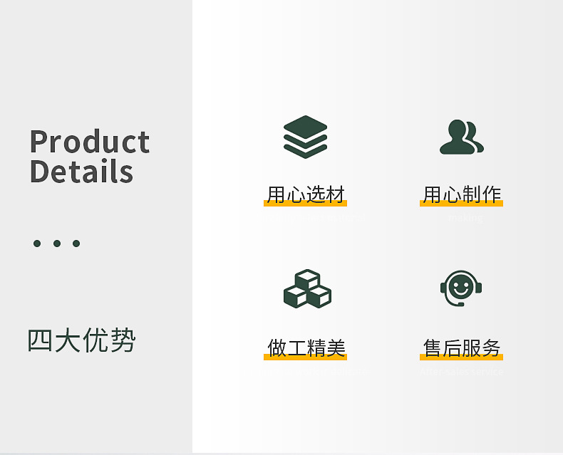 束口袋详情页_02