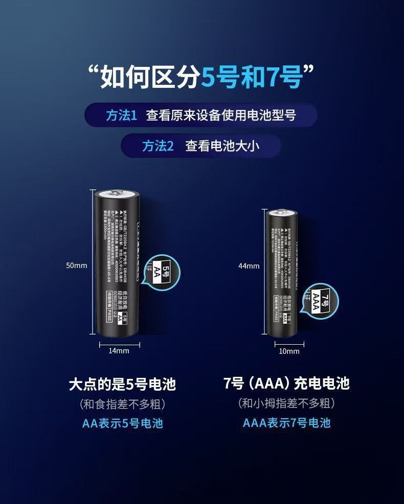 详情10.jpg