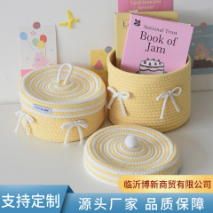 蓋付き収納バスケットかわいい収納バスケット綿紐収納バスケット綿線デスクトップ化粧品玩具雑物収納バスケット