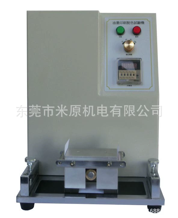 Износостойкий тестер чернил Износостойкий тестер чернил