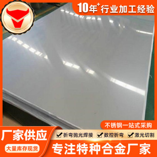 �F؛GH1015�ߜغϽ�GH15䓰�呼�GH1016䓰�H16�A�GH1035䓎�