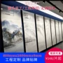 热门工程定制亮光岩板