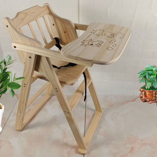 fyt实木儿童餐椅宝宝餐桌椅木质婴儿椅子升降多功能折叠家用饭店