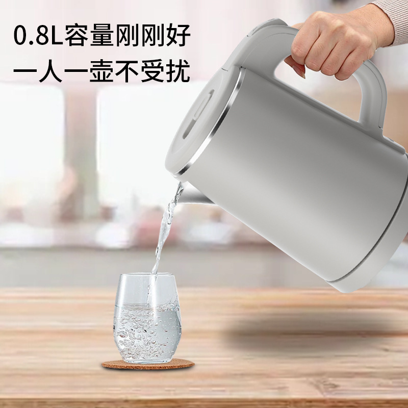 0.8Lホテルホテル客室専用電気ポット304鋼小型民宿用水筒1リットルパーマ防止電気ポット|undefined