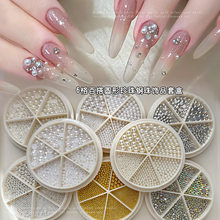 6�����������Ʒ�׺п羳������װ׈A��С���ƽ��ˮ�diy���