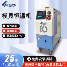 �羳�ɶ���ģ�ߐa�ؙC��׼�؜ؼ��~���|�͸ߜ����ܿ�����ʽ�a�ؙC