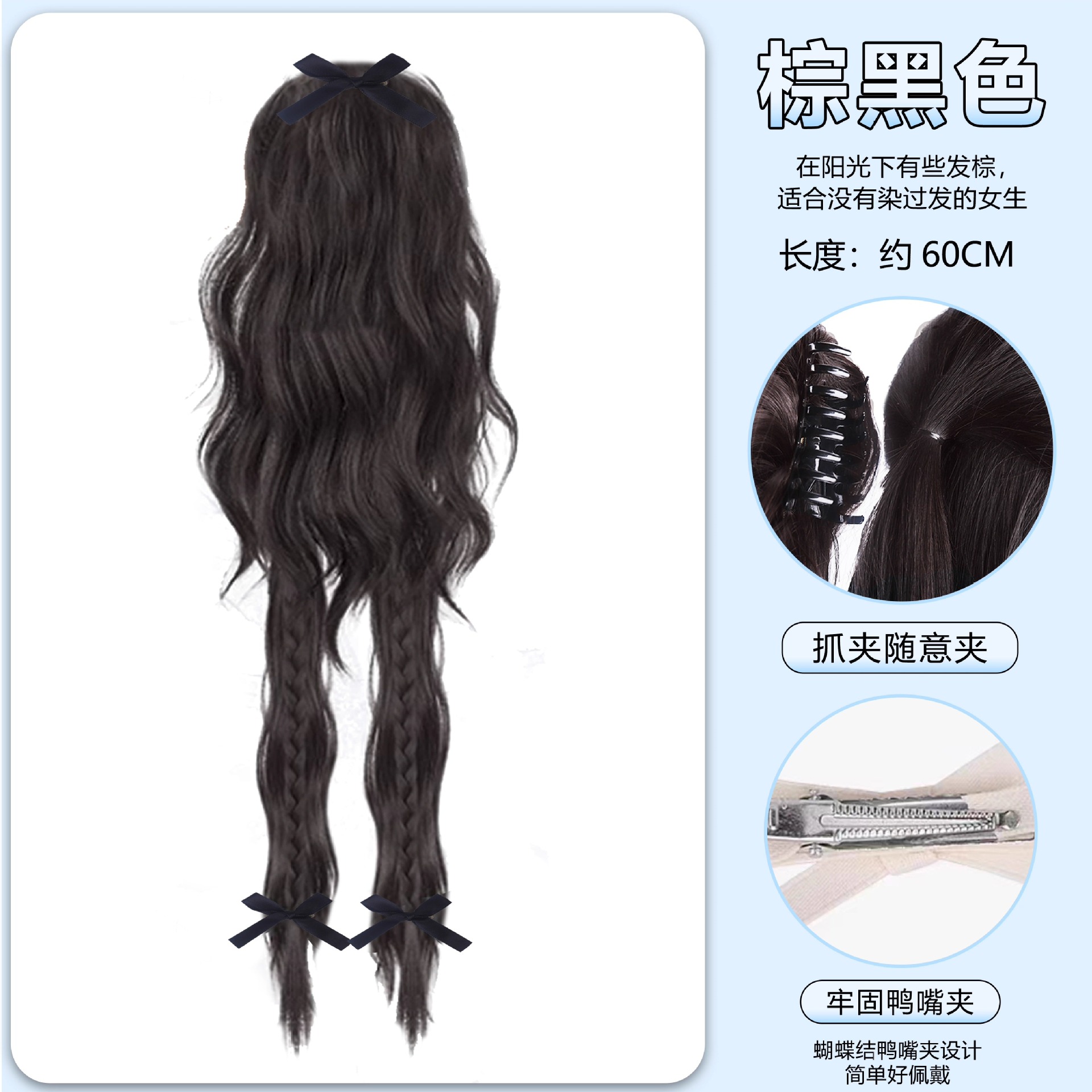 Perruca trenzada mujer alta cola de caballo agarra clip de simulación cascada de cabello medio atado dulce cool boxeo trenzada red chica caliente trenzada larga