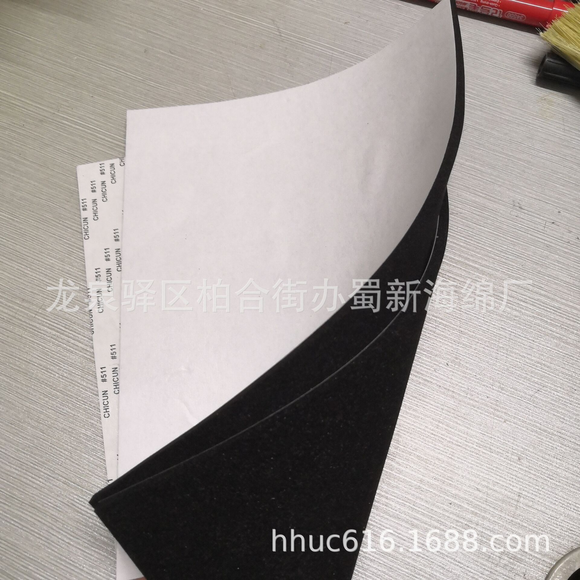 供应耐高温防撞海绵垫/带胶密封减震橡胶垫/耐油耐酸碱橡胶泡棉