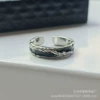 Тёмная тень — мужская модель