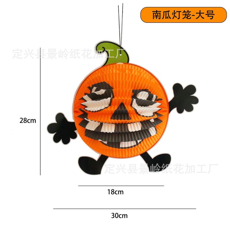 ハロウィンカボチャ、クモ、コウモリ城、立体提灯、幼稚園ショッピングモールレイアウト、ポータブル提灯の国境を越えた特別供給|undefined