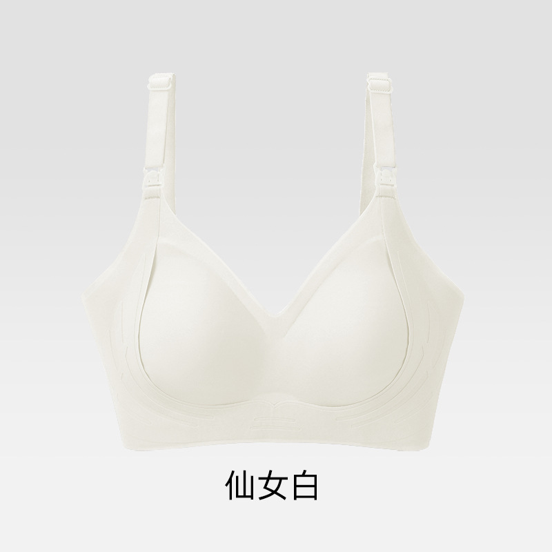 요정 흰색