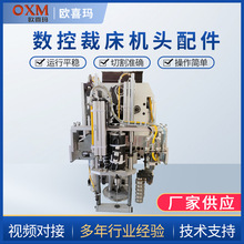 ȫ�Ԅ���X�ô��C�^�S�ҹ������زô��C�^������b�ü��O�����