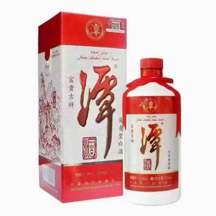 �׾����l�Ĵ�̶�Ƹ��F����53���u���� ����6ƿ��cϲ������r��