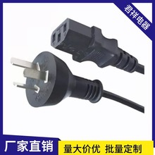 ���l���尢��͢�Դ����о���~�����^���ײ�Ʒ��β���^������ȼ