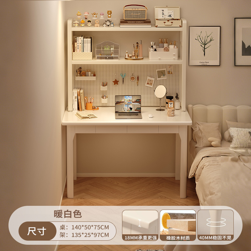 Mesa estrecha de madera sólida 40cm estante de libros integrado pequeño dormitorio mesa de estudio de viento crema mesa de escritorio de agujero de agujero doméstico