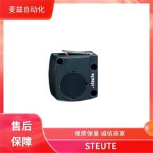 STEUTE ��λ�_�P Ex RF 96 W SW868 LBT