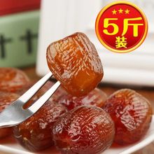 金丝蜜枣5斤装无核蜜枣精选软枣煮粥煲汤包粽子500g红枣蜜饯特产