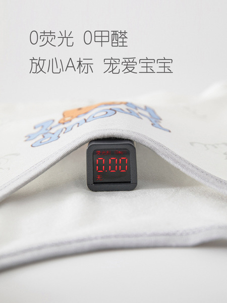 Children's summer vest