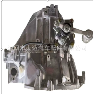 Mexaniki transmissiya 3000000005 Geely S160A 3000000001 Geely S160 Emgrand King Kong üçün