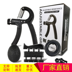 握力器5点セットカラーボックス握力器セット大人子供手力トレーニングセットシリコン握力ボール