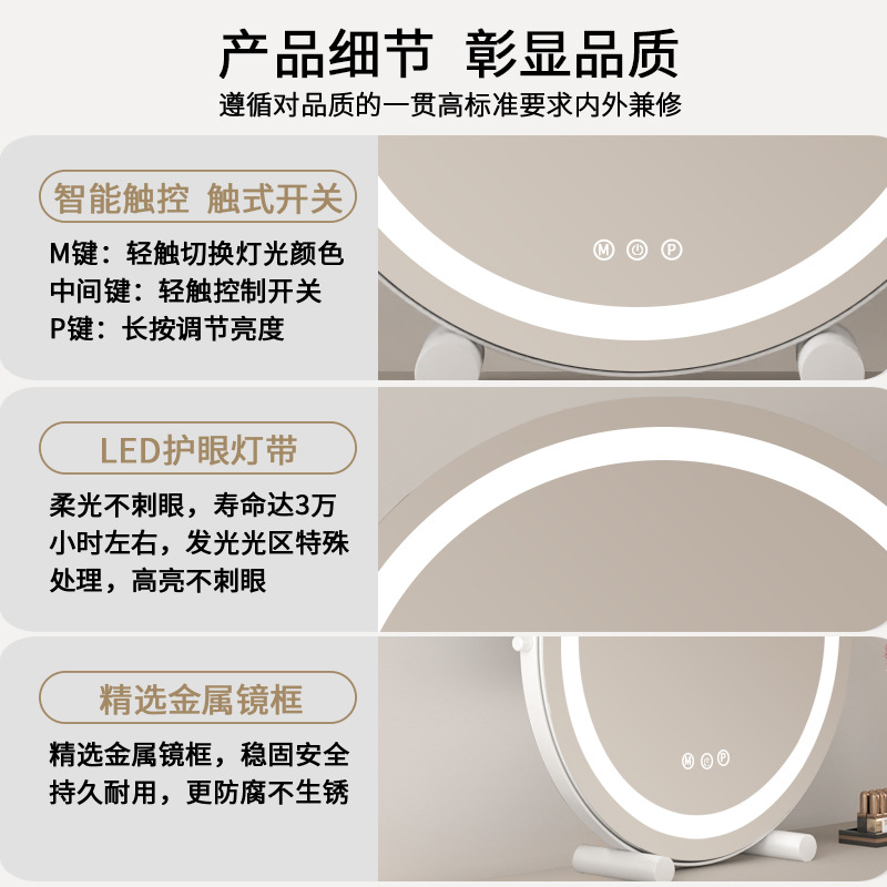 espejo de maquillaje led con lámpara de escritorio espejo de carga dormitorio red dormitorio grande alumno dimming