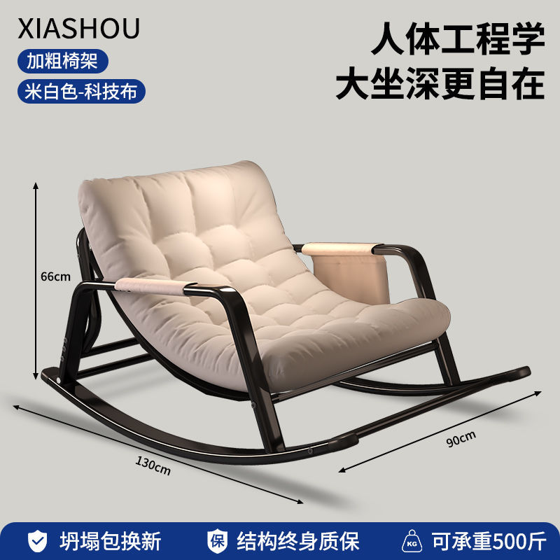 더블 모델 [내하중 250kg ] 앉았을 때 보상 보장 - Φ 업그레이드된 Φ 두꺼운 의자 프레임 - 내하중 2배 - 클라우드 화이트