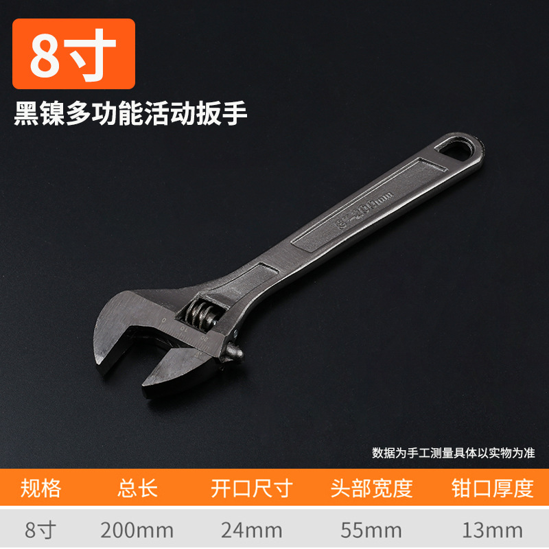 Herramienta de llave móvil Xinton ajustable con mano de tablero de abertura flexible universal, tablero de tubería flexible multifuncional de gran abertura
