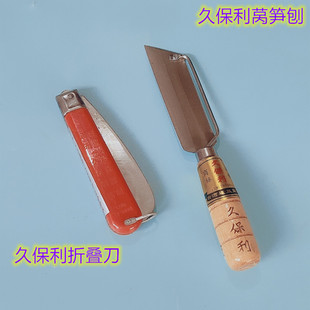 �ñ������P�Ͻ���ۺ�ʽ�㽶��������ˮ�����ۯBС������y�߹���